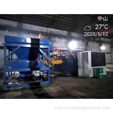 Horizontal Automatic Steel Smear Metal Briquetting Press